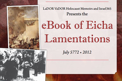 ebook